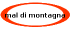 mal di montagna