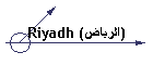 Riyadh (الرياض)